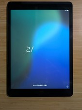 Apple iPad 9th Generation 64GB Wifi only - Space Gray - Unlocked