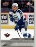 2024-25 Upper Deck CHL Connor Hvidston #291 Calgary Hitmen