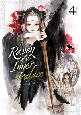 RABE DES INNEREN PALASTES von Kouko Shirakawa (Taschenbuch) (9781685799540)