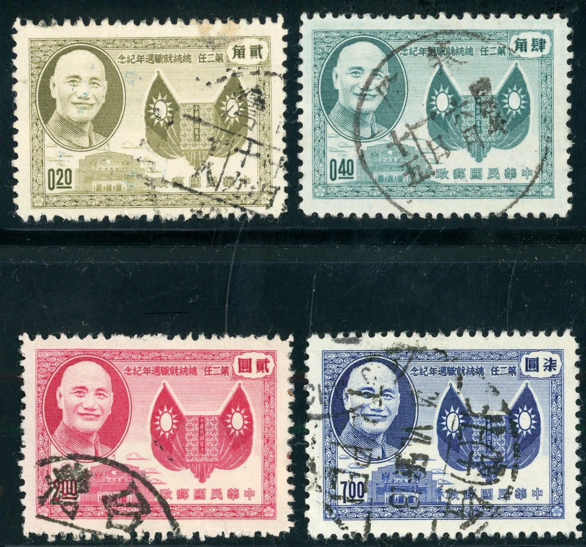 1951-1960 年发行邮票中国邮票| eBay
