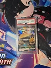 2016 POKEMON SM BLACK STAR PROMO SNORLAX GX BOX #SM05 SNORLAX GX-HOLO PSA 10