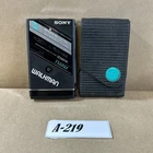 Sony Walkman WM-F100II Vintage AM/FM Cassette Player AS-IS Parts Repair Japan