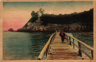 PC CPA JAPAN, WOODEN BRIDGE IN THE BAY, VINTAGE WOODEN POSTCARD (b12196)