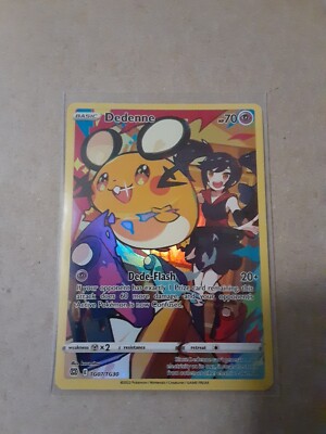 Dedenne TG07/TG30 Full Art Ultra Rare Brilliant Stars Trainer Gallery Pokemon NM | eBay Dedenne TG07/TG30 Full Art Ultra Rare Brilliant Stars Trainer Gallery Pokemon NM | eBay