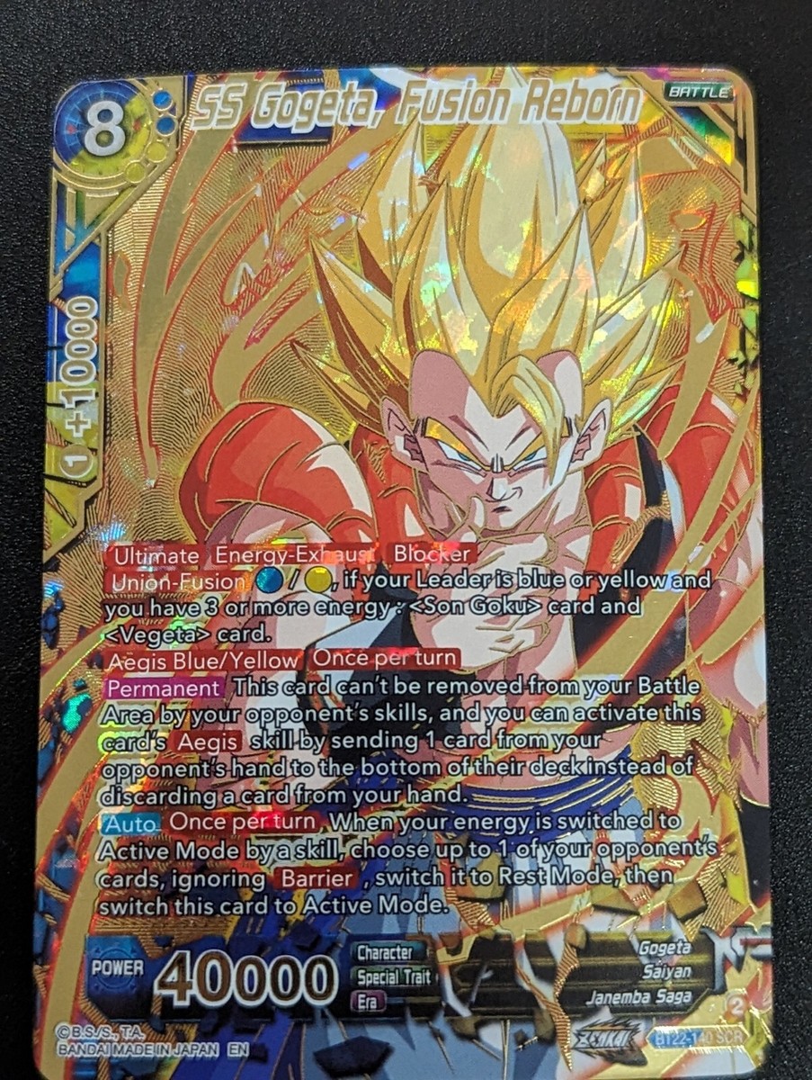 【PSA10】ドラゴンボール フュージョンワールド BT22-140 ゴジータ PSA10】ドラゴンボール フュージョンワールド BT22-140 ゴジータ