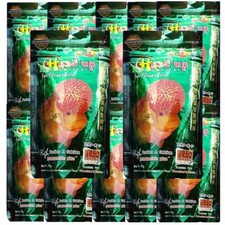 Okiko Cichlid Flowerhorn Fish Food Calcium Head Faster Floating 12 X Pellet 100g