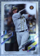 Yusuke Ohyama 2021 Topps NPB Chrome Base Card #154 Hanshin Tigers