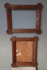 Pair of Vintage Carved Wood Frames 