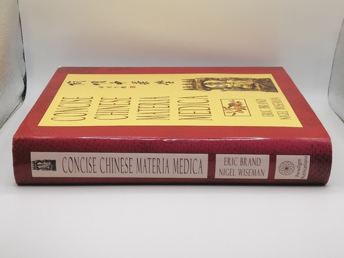 *UNREAD HCDJ* Concise Chinese Materia Medica by Eric Brand & Nigel Wiseman - Picture 8 of 9