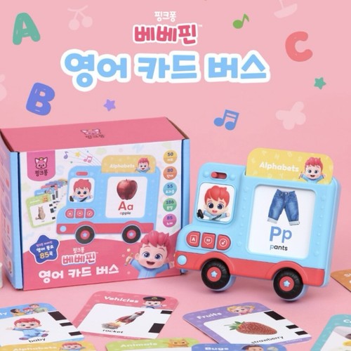 Bebe Finn Pinkfong English Sound Melody Words Card Bus - Picture 6 of 6