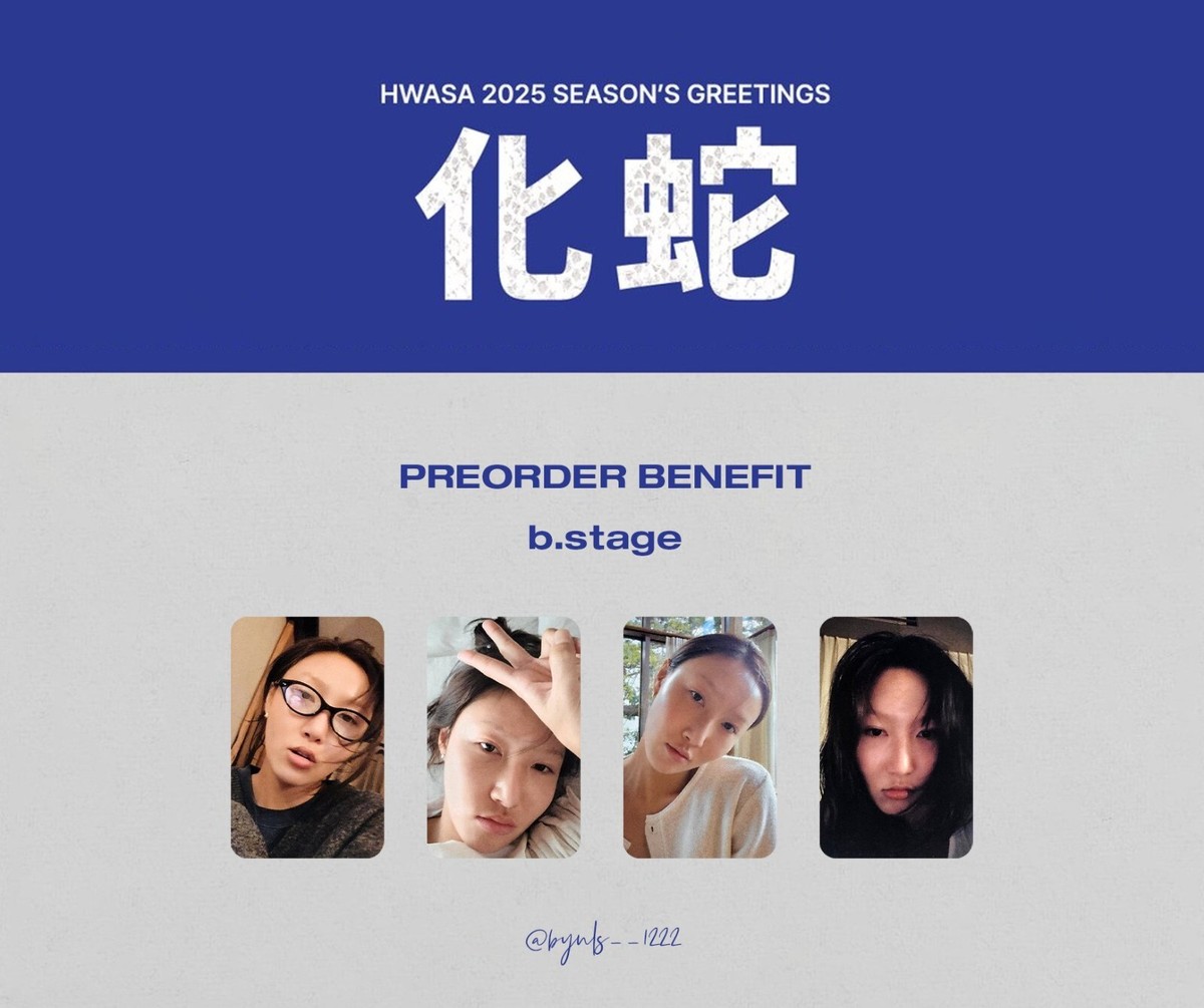MAMAMOO HWASA 2025 FULL PACKAGE + FULL POB(4) SET /SEASON'S