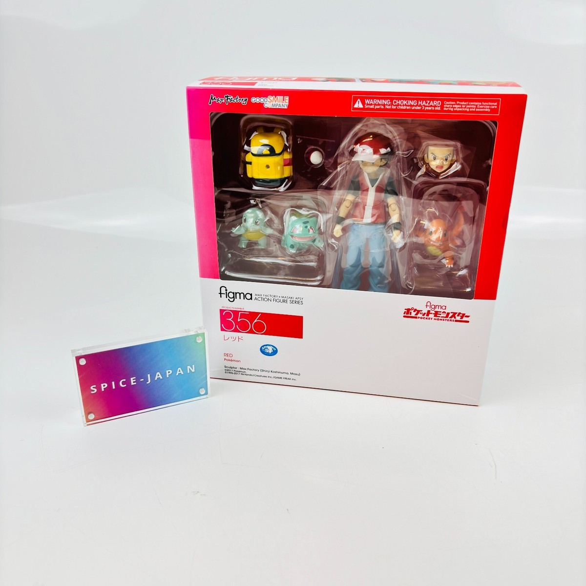 figma 356 レッド ポケットモンスター　新品未開封品 Max Factory figma Pokemon Red Trainer No.356 Pocket Monster