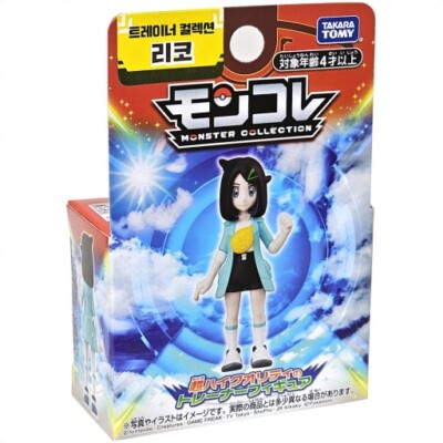 Takara Tomy Pokémon Moncolle Trainer Collection Liko - Actionfigur