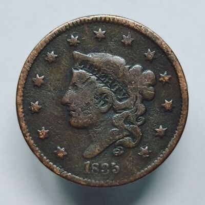 1835 Newcomb-19, R-5 Coronet Head Large Cent 1c Nice Rim and Surfaces 28197