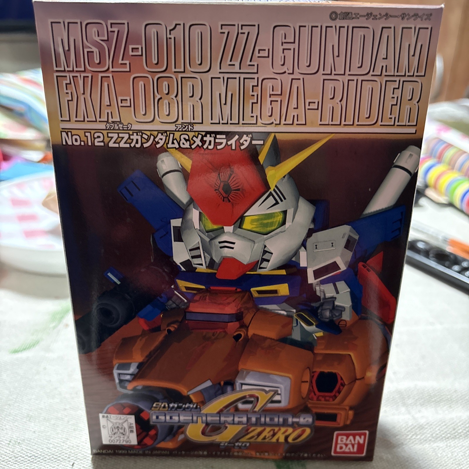 Bandai 1/144 HG MSZ-010 ZZ Double Zeta Gundam Mobile Suit Gu