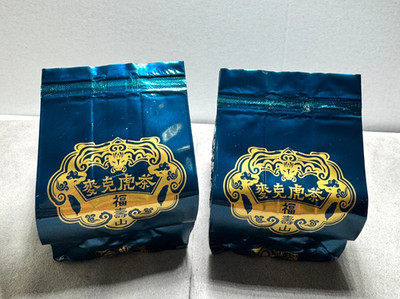 155- Tiger Fu Shou Shan Taiwanese High Mountain Oolong Tea  Spring 150g