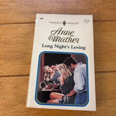 Long Night's Loving Anne Mather 1997 First Edition Harlequin Presents Romance