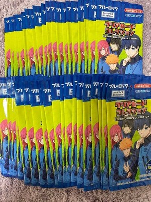 Blue Rock Clear Card Collection