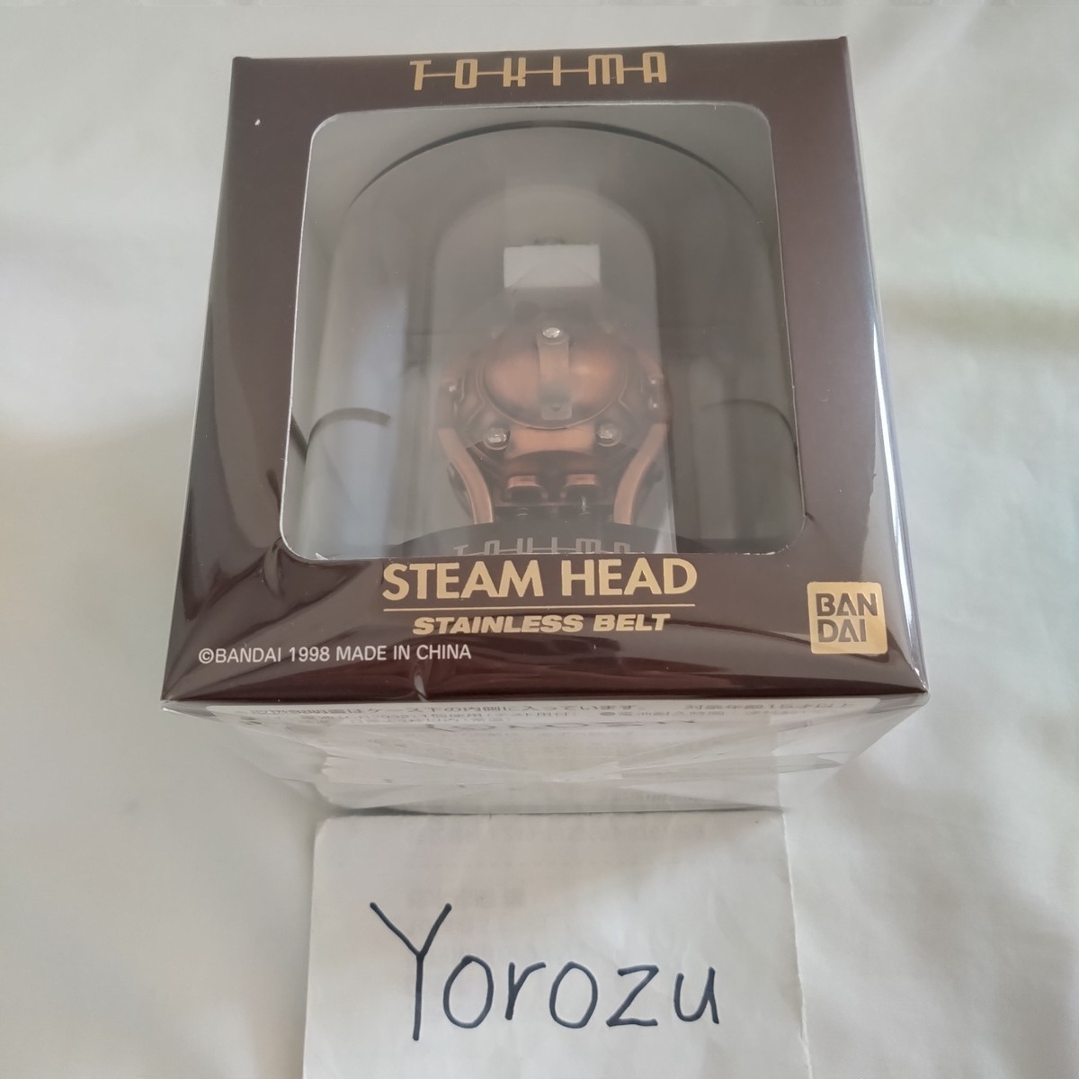 NEW Bandai Tokima Steam Head Digirobo Transform Watch Bronze Retro