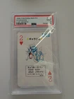 Gyarados 2 Of Hearts 1996 Pokemon Red Playing Cards