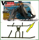 Vaman vintage Action Man Repro Helicopter Green Skids (Skids ONLY)