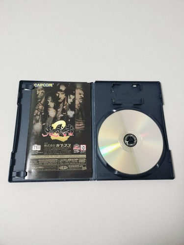 Onimusha 1 2 3 shin Warlords set ps2 capcom Dawn Of Dreams Japan Action - Bild 7 von 11