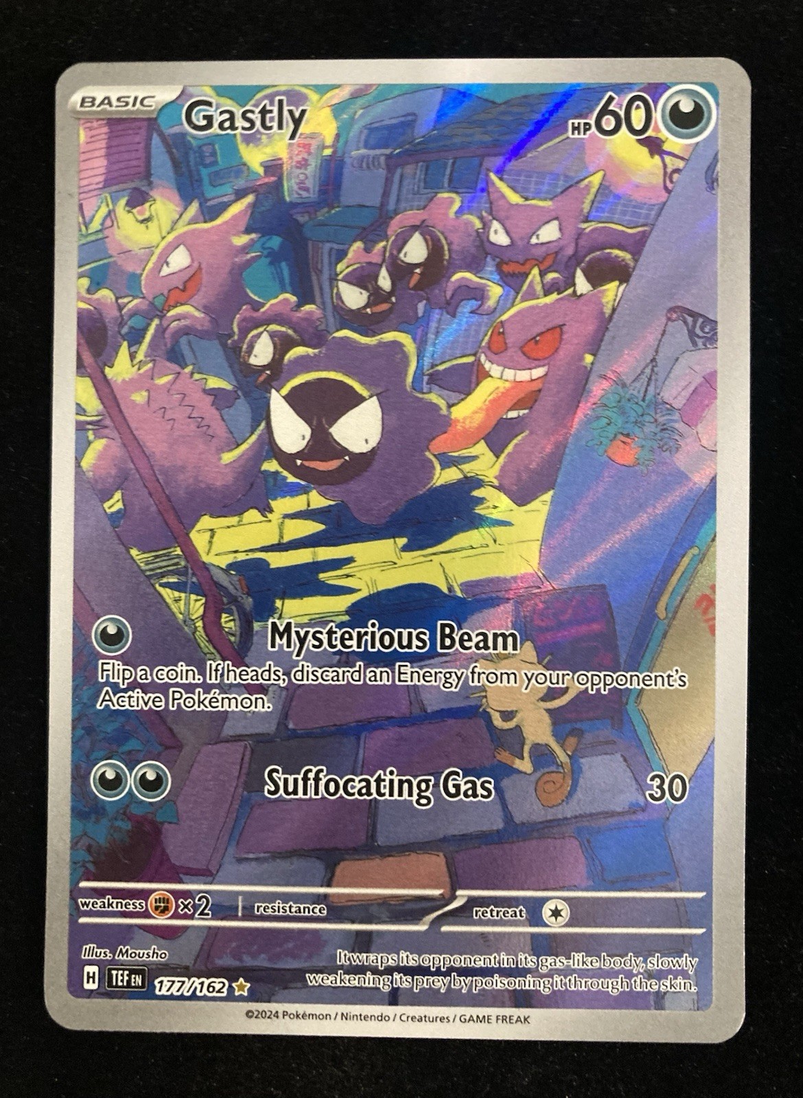 Gastly 177/162 SV05: Temporal Forces Holo