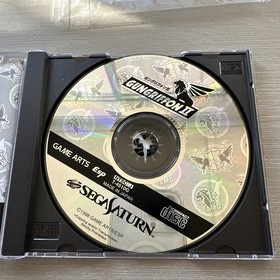 Gungriffon II- Sega Saturn Japanese import with Spine Card