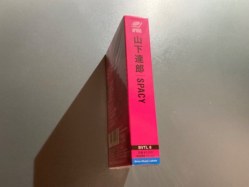 TATSURO YAMASHITA - SPACY - JAPAN CASSETTE TAPE SEALED NEW CITY POP - Picture 4 of 4