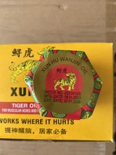 12 Pack - Tiger Balm Red Ointment For Effective Relief From Muscular Aches