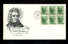 US FDC #1209 Armaster NIM 1963 New York NY Andrew Jackson 