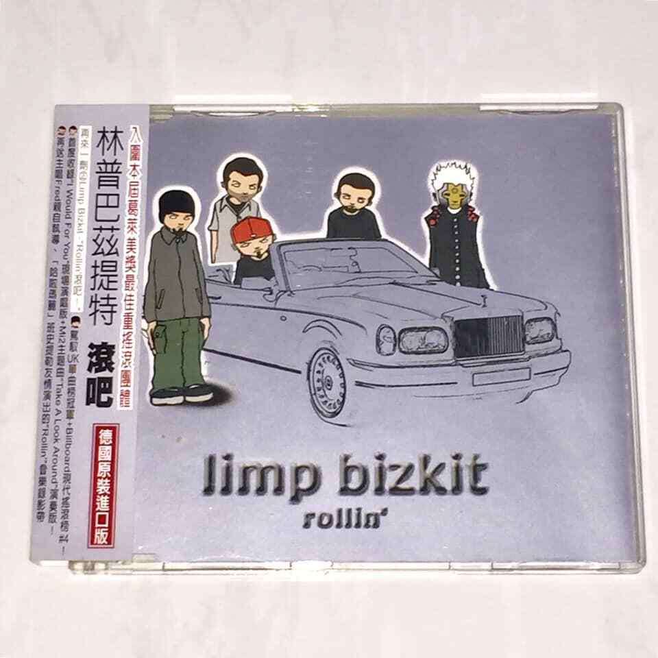 Limp Bizkit 2000 Rollin' Taiwan OBI 4 Track CD Single with