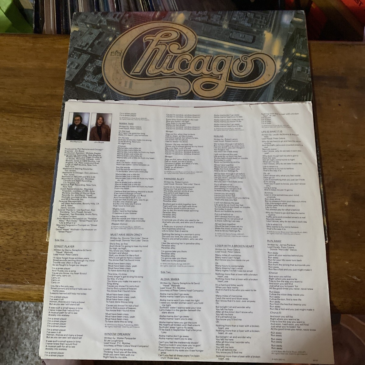 Chicago 13 Vinyl LP Record Album 1979 Columbia FC 36105 VG for