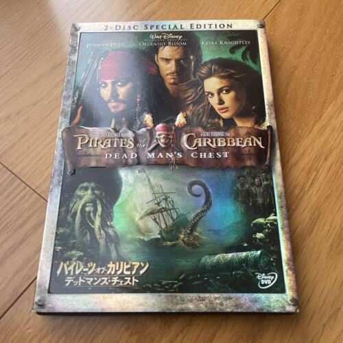 Pirates Of The Caribbean/Dead Man'S Chest Special Edition... - Afbeelding 1 van 6