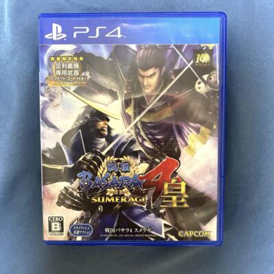 戦国BASARA4 皇 - PS4 qqffhab Amazon.com: Sengoku Basara 4 Sumeragi - Standard Edition [PS4