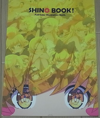 Ogi Pote Milky Been Bakemonogatari Shinobu Oshino Color Fan Art Book Shino Book Ebay