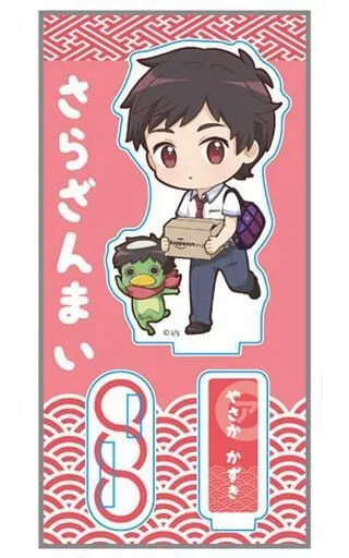 Acrylic Stand Panel Aragus Reverse Toko Crylil Figure Saramai