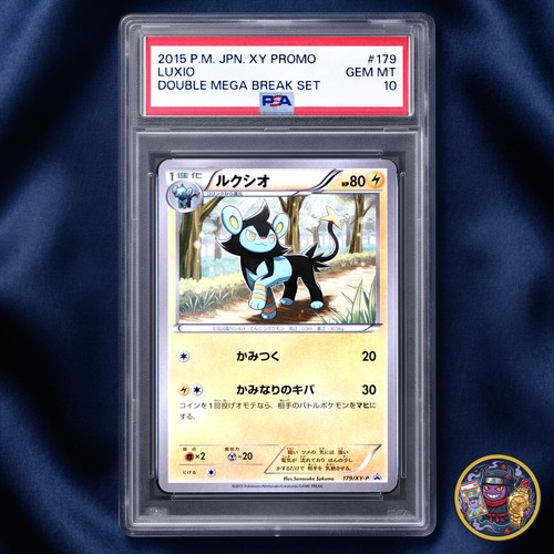 PSA 10 Luxio 179/XY-P Double Mega BREAK Set Pokemon Card Japanese 2015 GEM MINT
