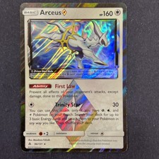 Arceus 96/131 Prism Holo Sun& Moon Forbidden Light, NM on eBay