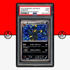 Umbreon #188/BW-P Prices | Pokemon Japanese Promo | Pokemon Cards