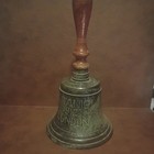 16" TITANIC 1912 LONDON REPRODUCTION BRASS HAND CALL BELL - w/ wood handle — photo 1