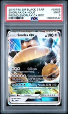 2016 POKEMON SM BLACK STAR PROMO SNORLAX GX BOX #SM05 SNORLAX GX-HOLO PSA 9