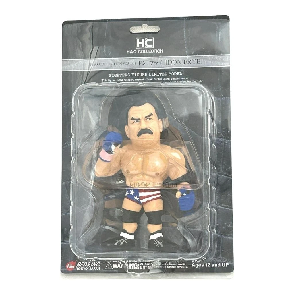 hao mma products for sale | eBay