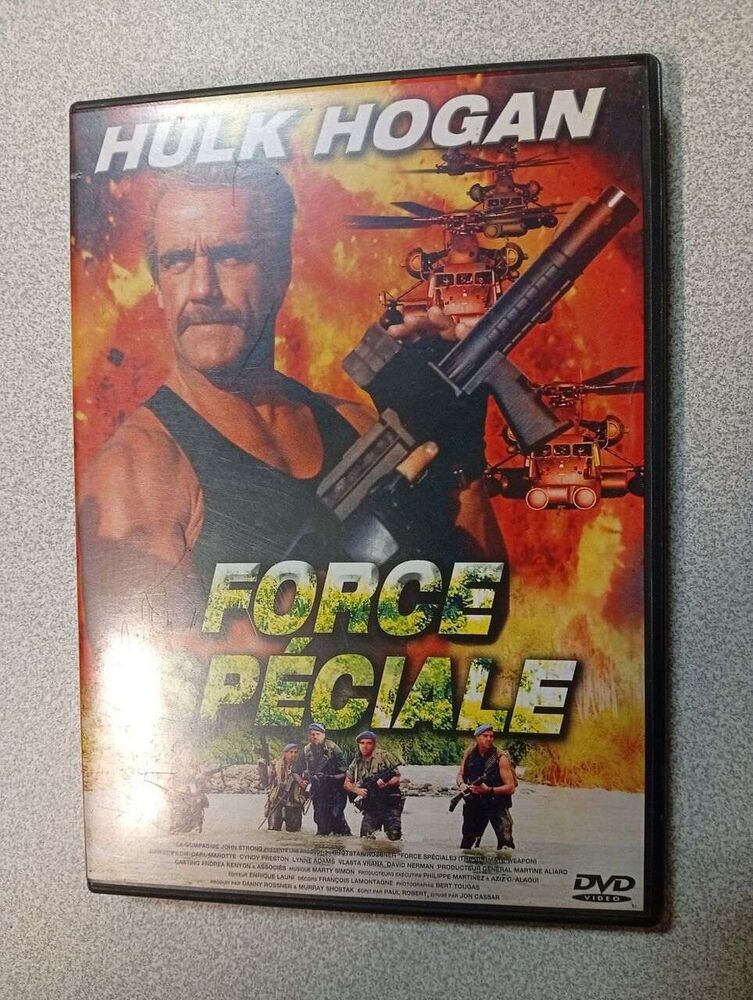 Special Force | Good Condition