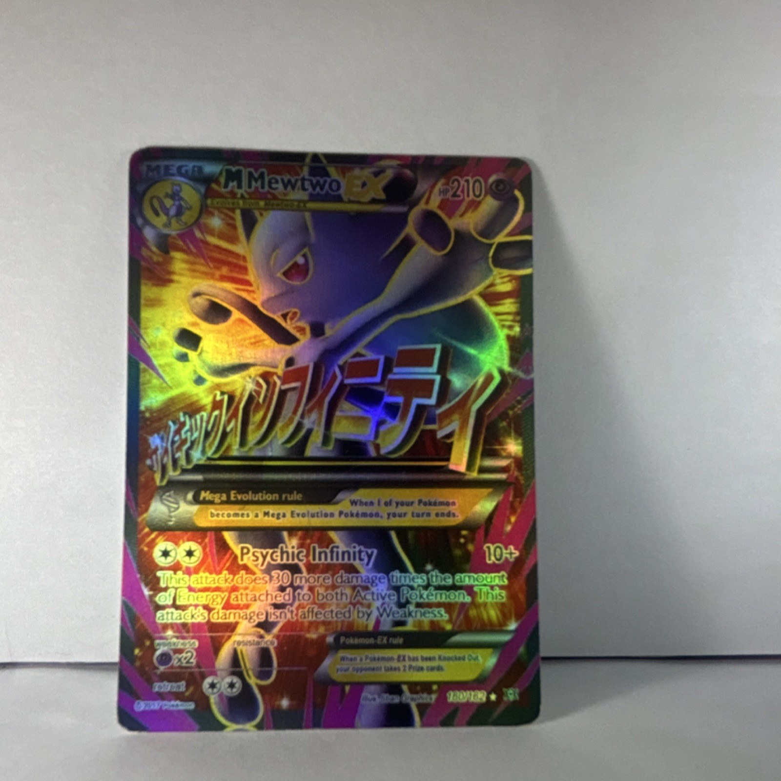 Pokémon M Mewtwo EX Ultra Rare Full Art Holo 160/162 BREAKthrough Mega English