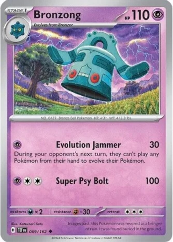 Bronzong - 069/162 - Uncommon (Near Mint) Temporal Forces - Psychic Pokémon