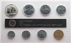 GDR Mini Set 1988 Motif "Routes" Edition 4,000 Copies Uncirculated - MGM