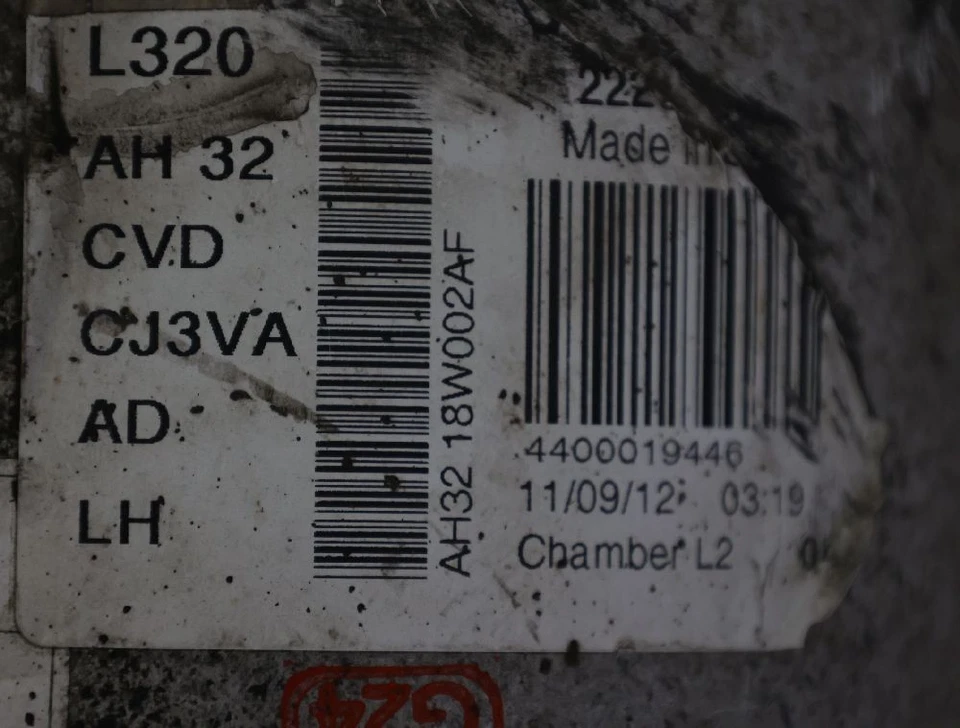 Ammortizzatore posteriore sinistro Land Rover RANGE ROVER SPORT L320 3.0 83763 - Image 4 of 4