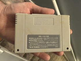 LOT OF 3: Famicom Super Mario World, Mario kart, Super Mario Bros ALL COMPLETE