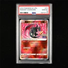 PSA 10 GEM MT 2022 Pokemon JPN Radiant Charizard 011/071 K